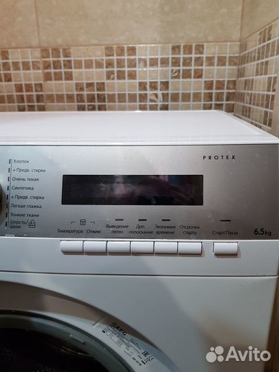 Стиральная машина автомат с баком AEG