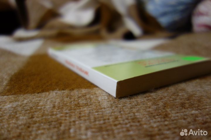 Обучение травами Медведева