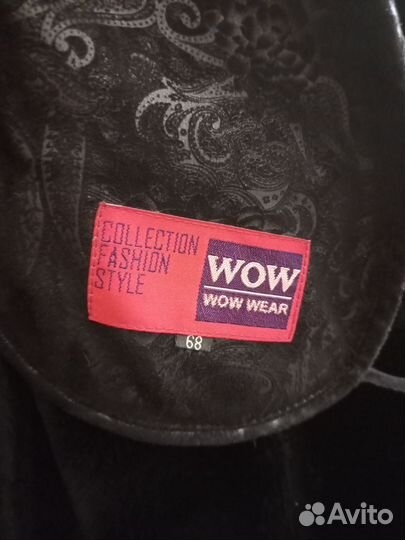 Дубленка женская зимняя