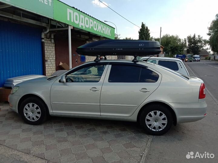 Автобокс на крышу Магнум 420 чёрный