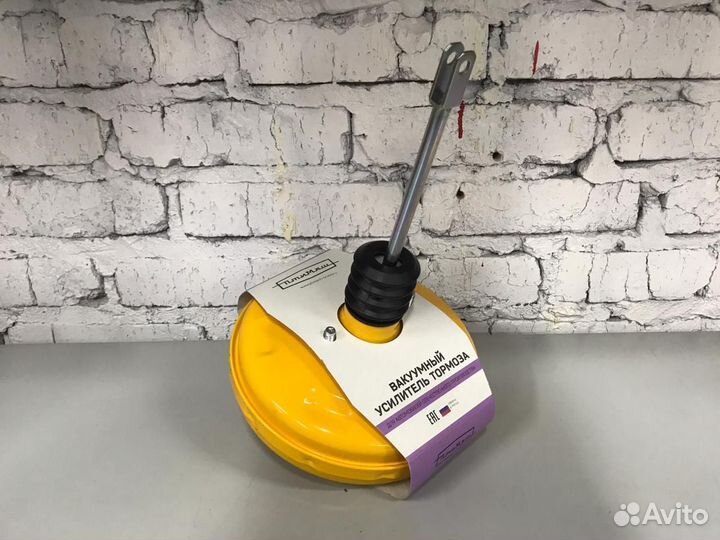 Вакуумный усилитель тормозов вут Ваз 2109 2114