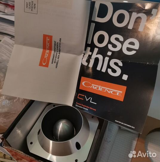 Динамики высокочастотные cadence -50 новые
