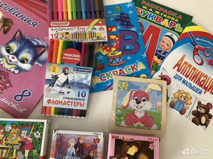 Канцелярские товары