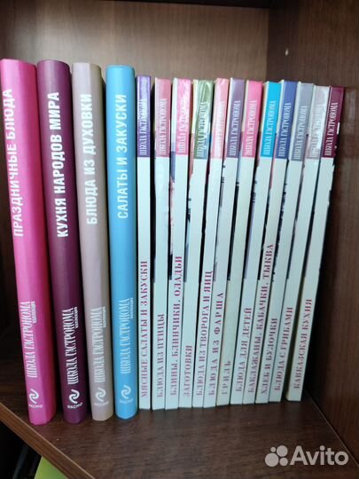 Кулинарные книги (разные серии )