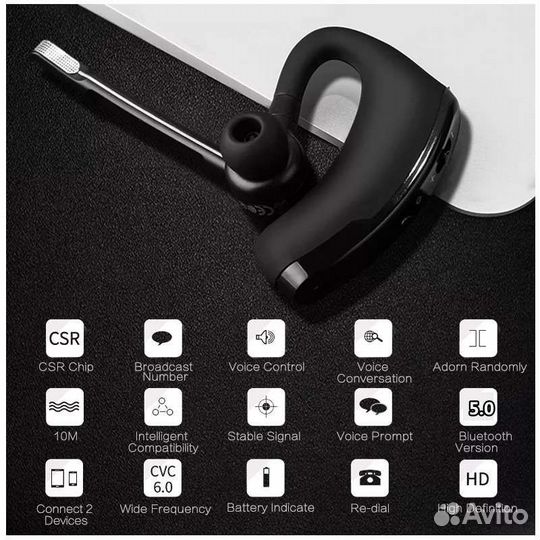 Bluetooth наушник