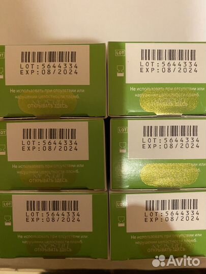 Тест полоски one touch select