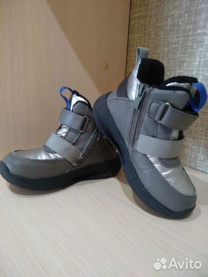 Ботинки детские