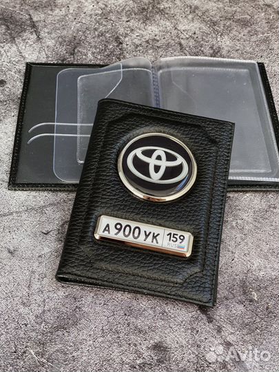 Обложка для автодокументов с гос. номером и маркой