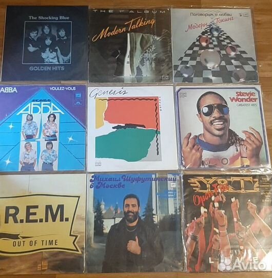 Виниловые пластинки