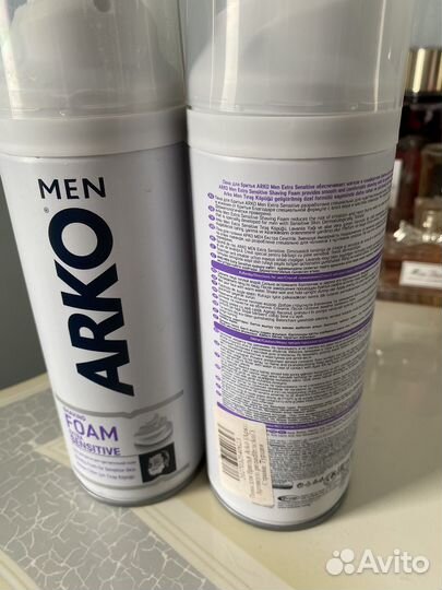 Пена для бритья Arko