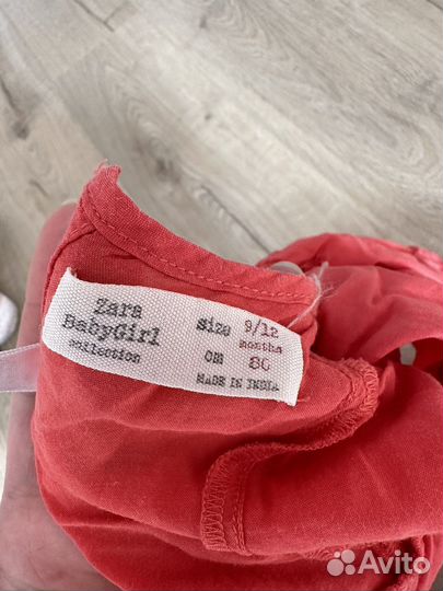 Одежда для девочки