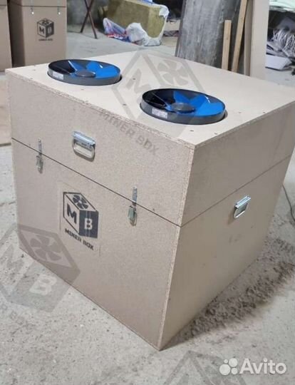 Шумбоксы asic