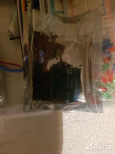 Arduino uno r3