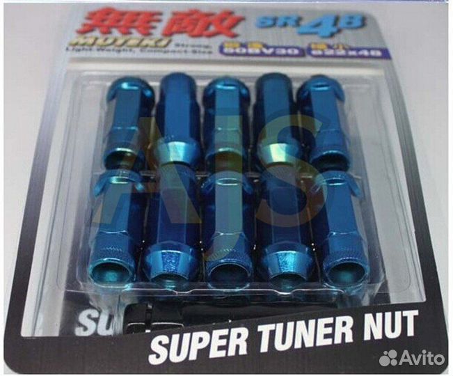 Гайки колесные Muteki Super Tuner SR48 M12*1.5 синий