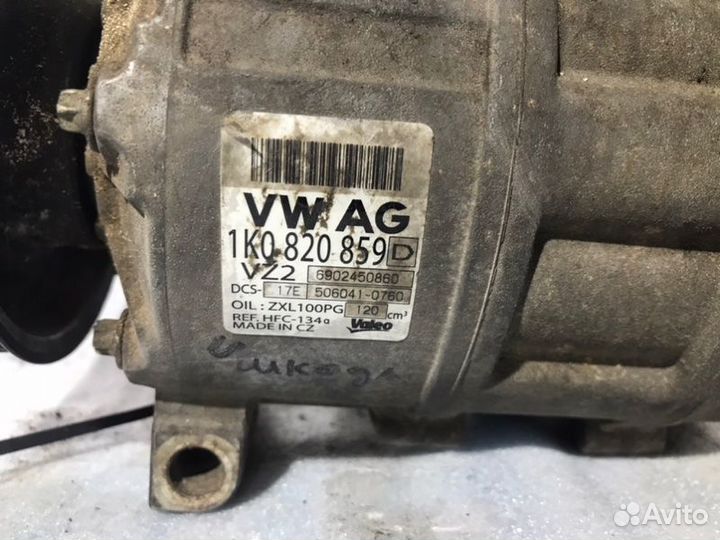 Компрессор кондиционера Volkswagen Passat B6