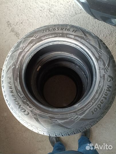 Matador MP 82 Conquerra 2 215/65 R16 98H