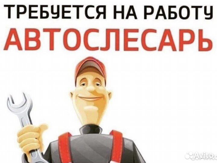 Механик, слесарь, с проживанием