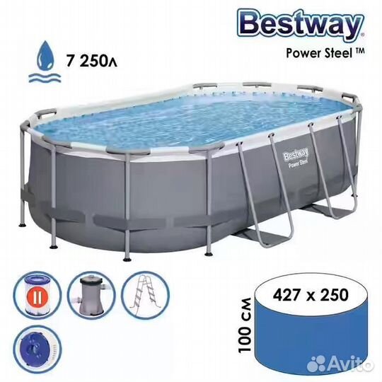 Каркасный бассейн Power Steel 427х250х100см,фил