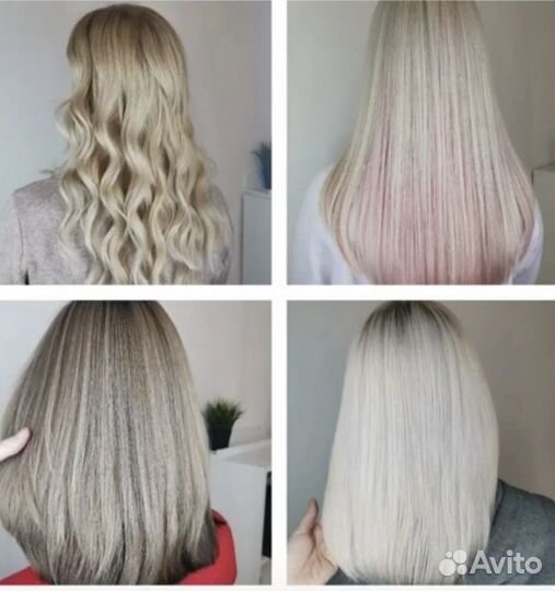 Стилист,колорист, парикмахер универсал