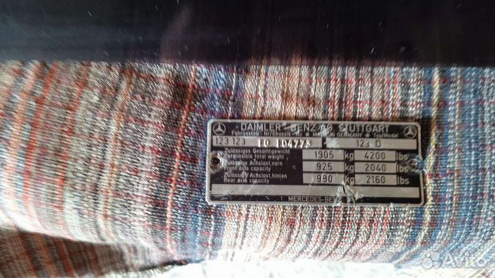 Щиток для электролюка Mercedes Benz 123D