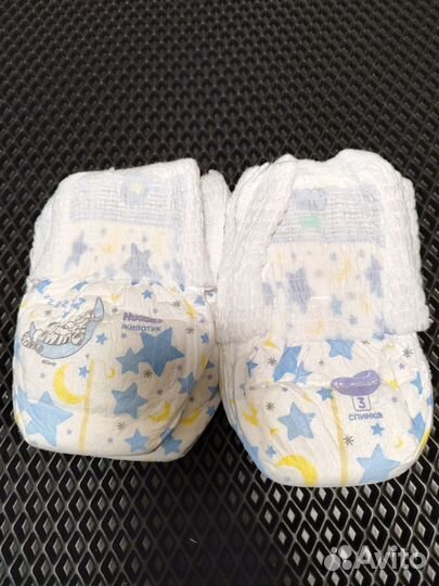 Подгузники