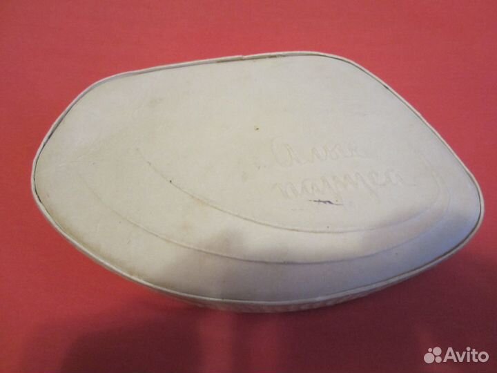 Советский набор парфюма *алые паруса*