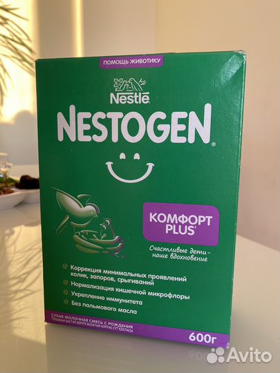 Смесь нестожен комфорт