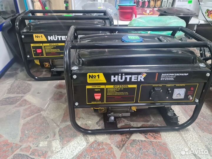 Бензиновый генератор