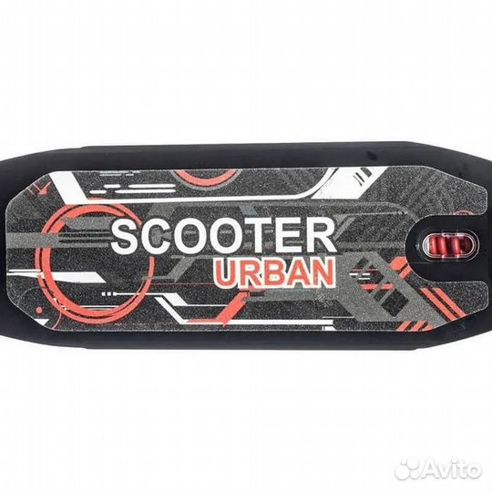 Самокат городской
