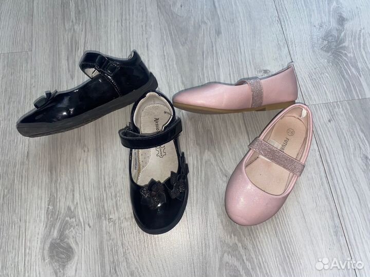 Обувь для девочки 25-26