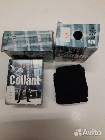 Колготки полиамид