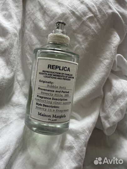 Maison margiela replica bubble bath