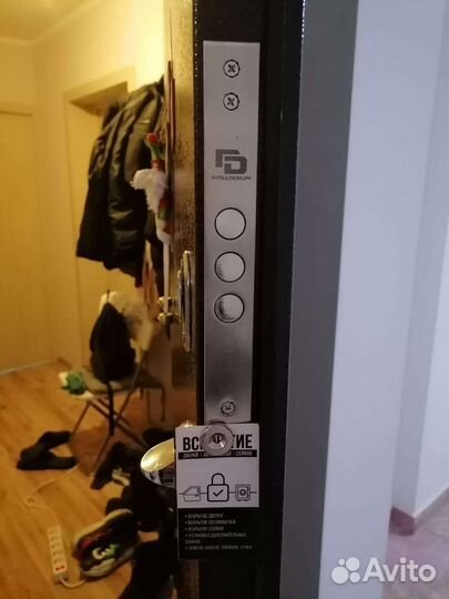 Вскрытие замков,дверей,машин.Замена