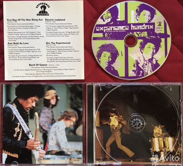 Jimi Hendrix CD 