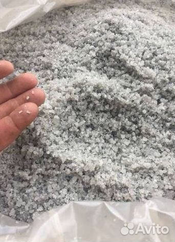 Соль для дорог