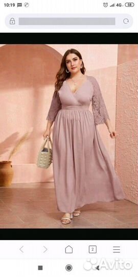 Платье новое с кружевным рукавом, 54-56