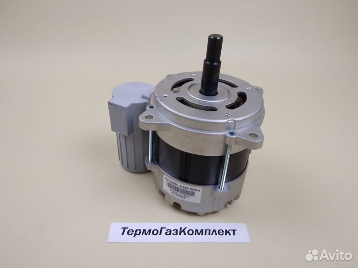 Мотор вентилятора горелки Navien GST /LST 30005560