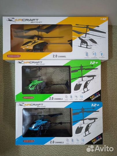 Вертолет на радиоуправлении
