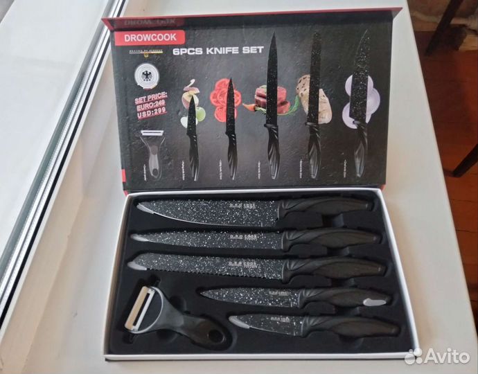 Набор ножей подарочный