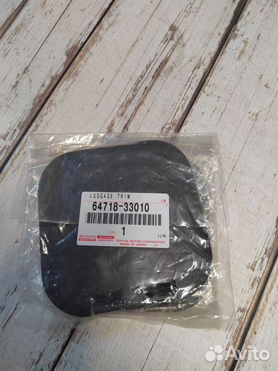 Заглушка багажника