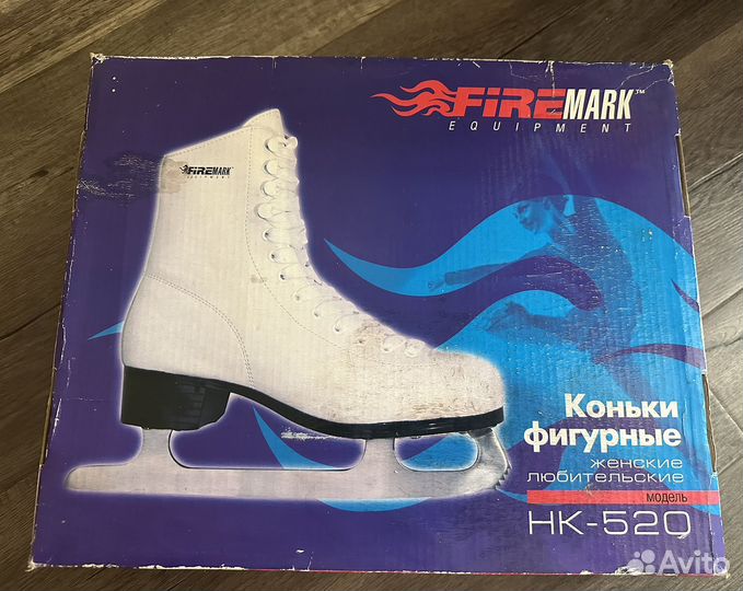 Коньки фигурные женские любительские 36