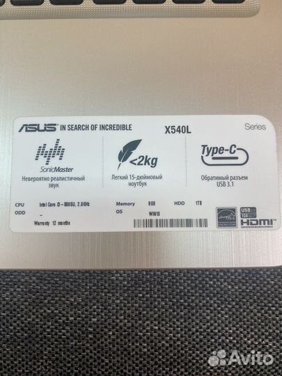 Ноутбук asus X540LJ-XX1062T