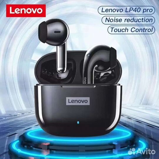 Lenovo lp40 pro (новые)