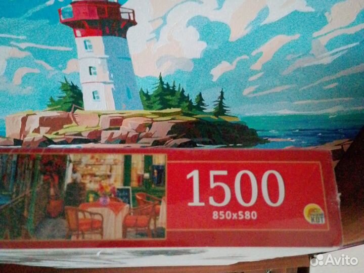 Пазлы 2 вида