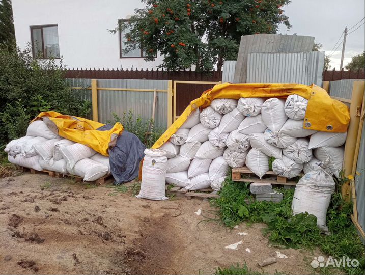 Конский навоз в мешках