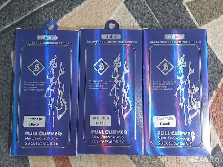 Защитные стекла на смартфоны