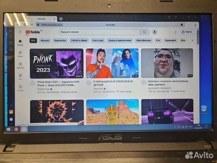 Ноутбук Asus X55C