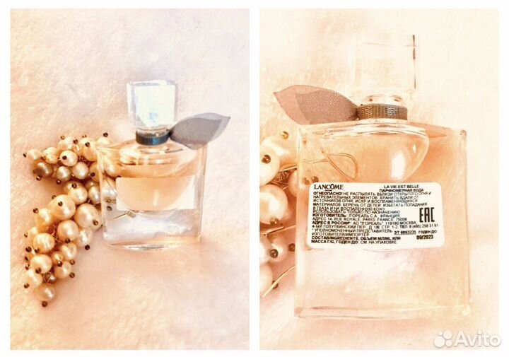 Пробники, миниатюры парфюмов люкс