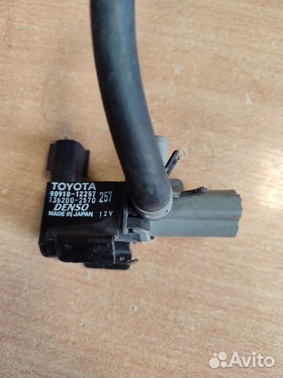 Клапан вакуумный Toyota Corolla NZE120 9091012257