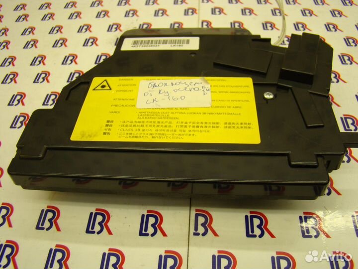 LK-160 блок лазера kyocera mita FS-1135MFP